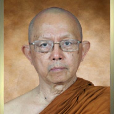 Sukhemo.jpg